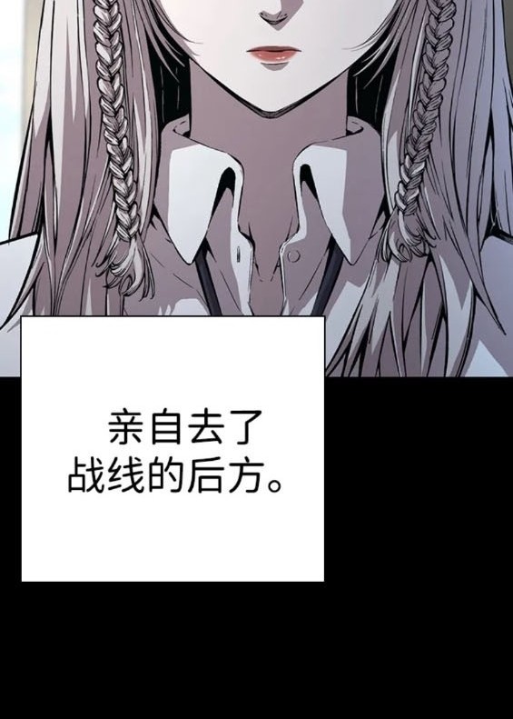 第58话115