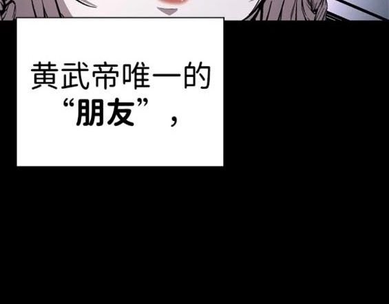 第58话130