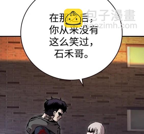 第58话158