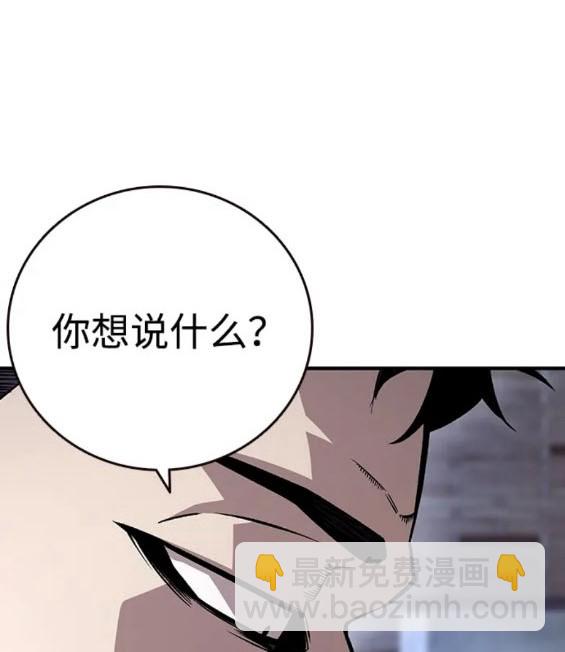 第58话162