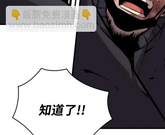 第58话17