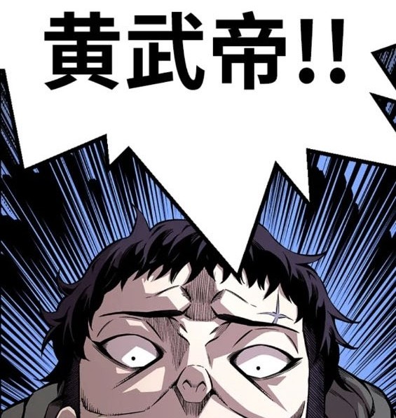 第58话170