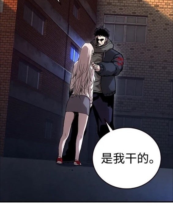 第58话177