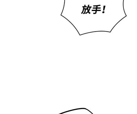 第58话180