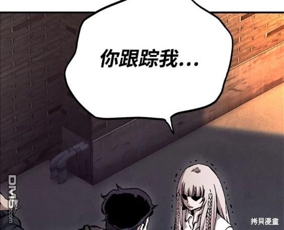第58话181