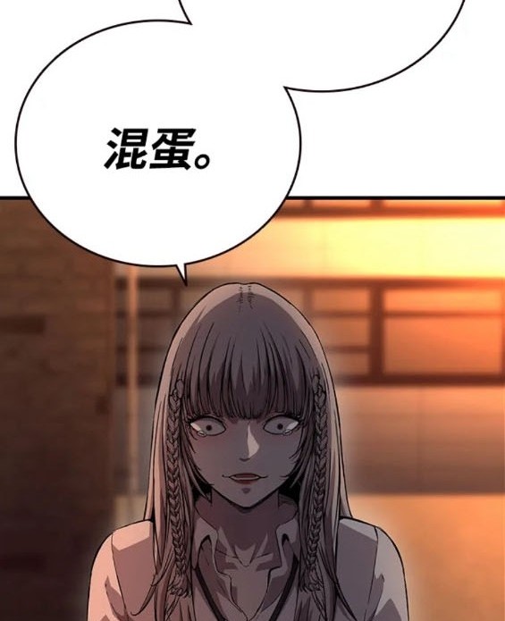 第58话188
