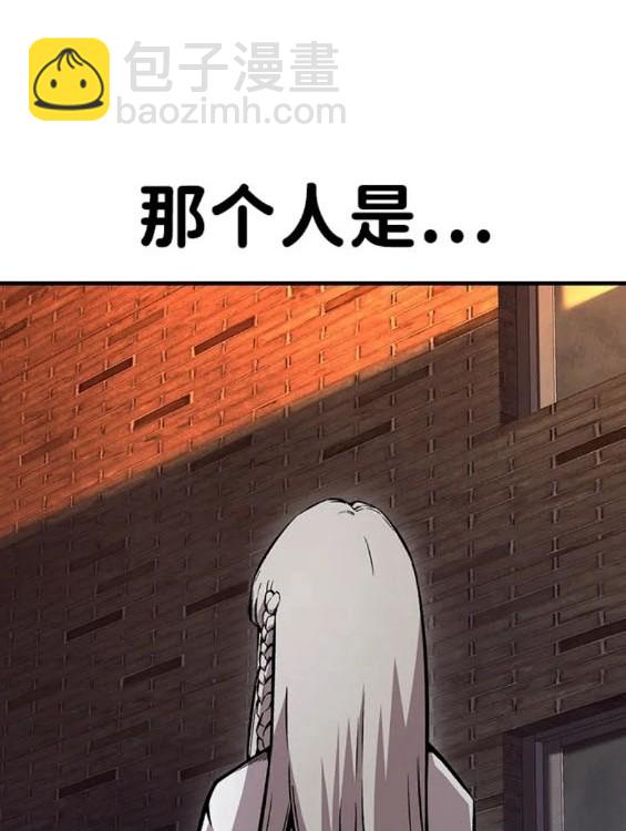 第58话23