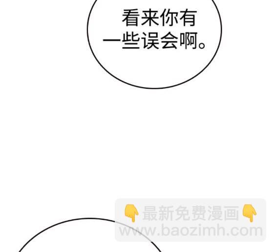 第58话35