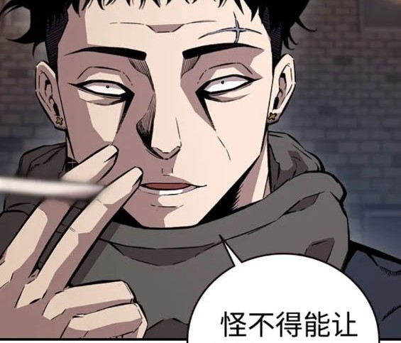 第58话52