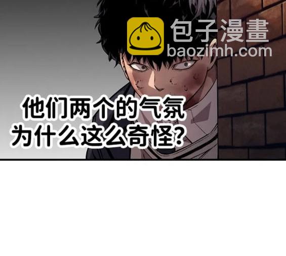 第58话55