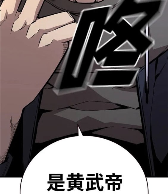 第58话60