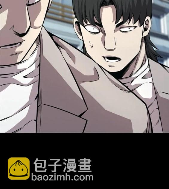 第58话79