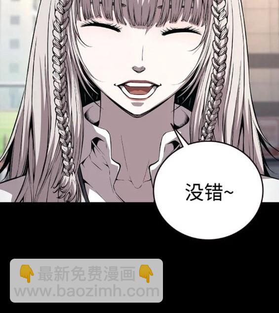 第58话81