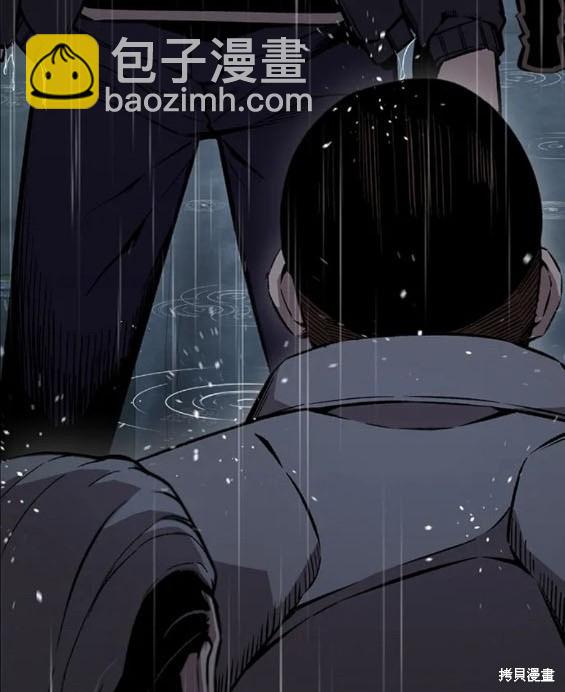 第58话96