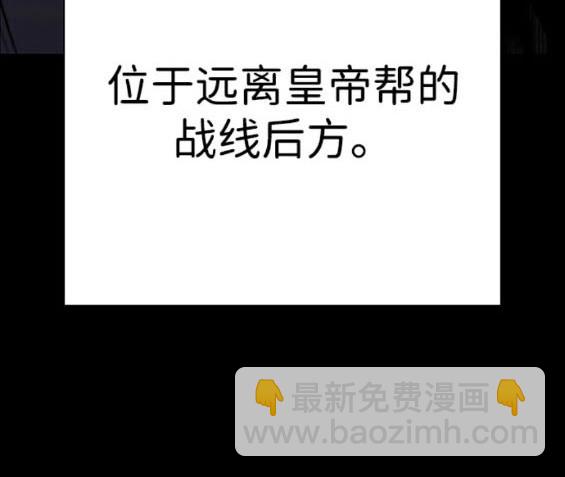 第58话98