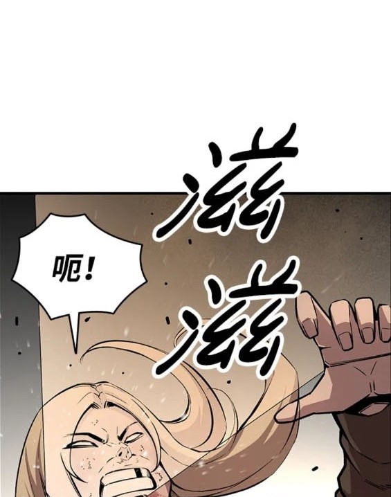 第59话137