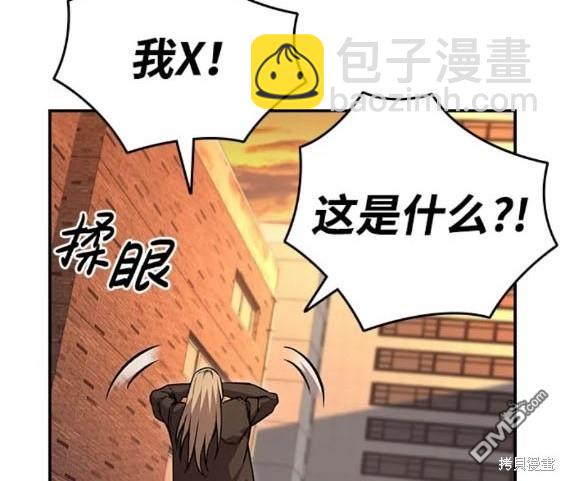第59话140