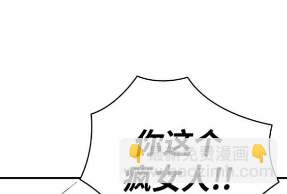 第59话144