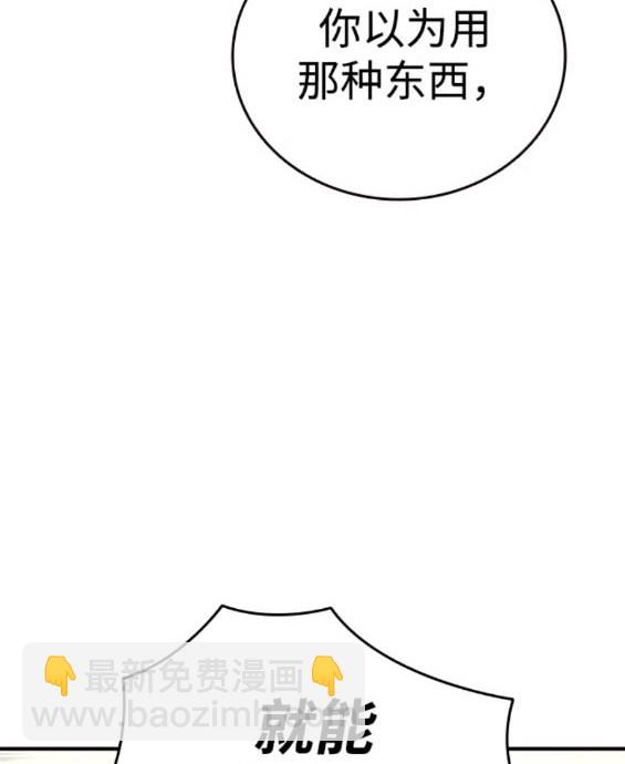第59话148