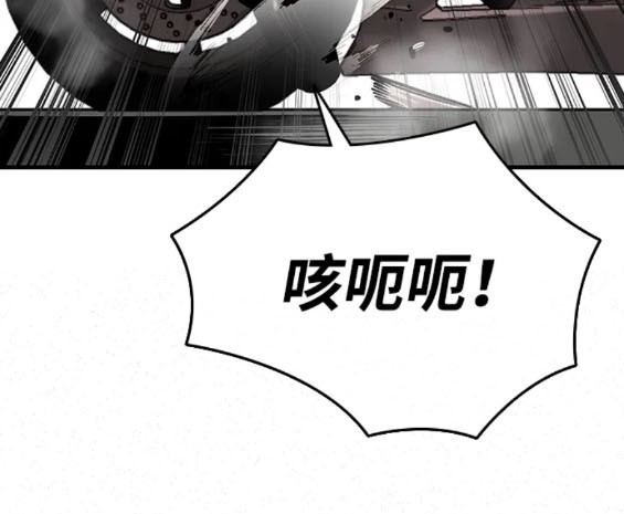 第59话159