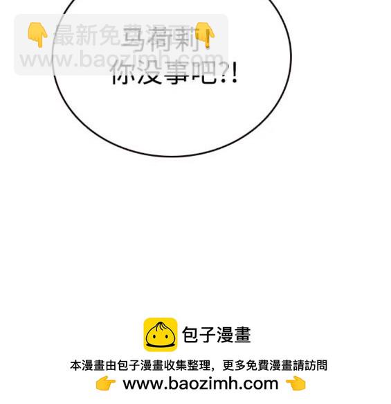 第59话164