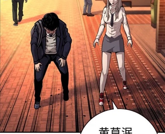 第59话169