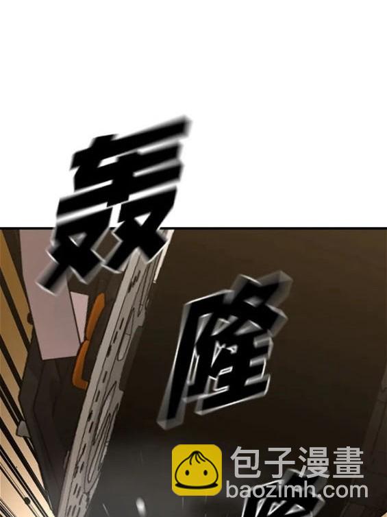 第59话17