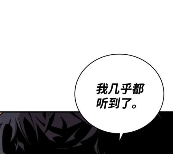 第59话171