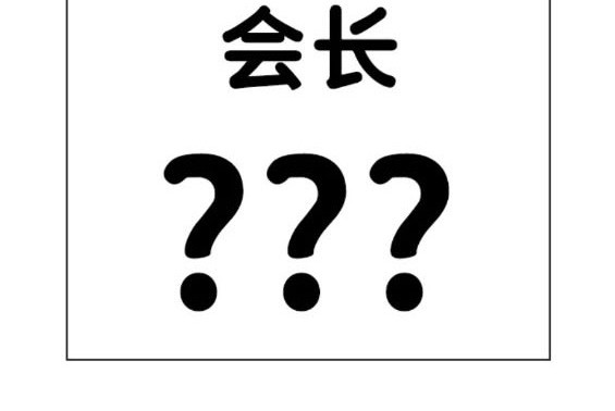 第59话189