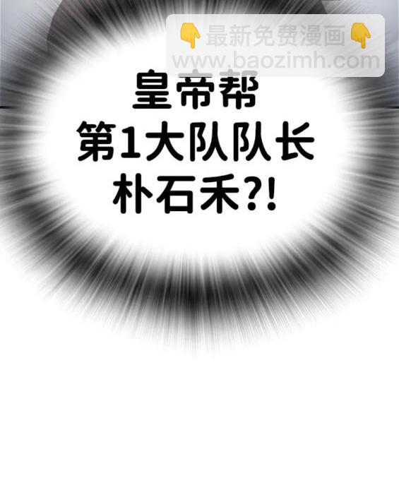 第59话26