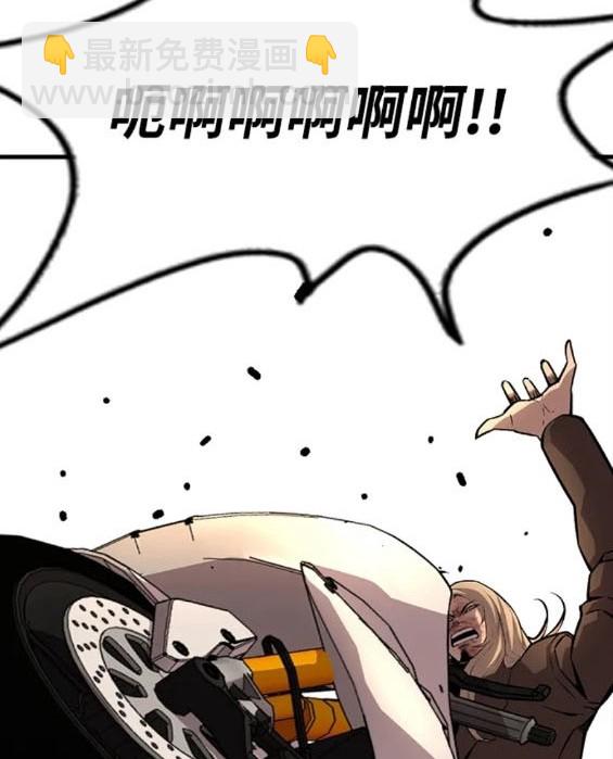 第59话36