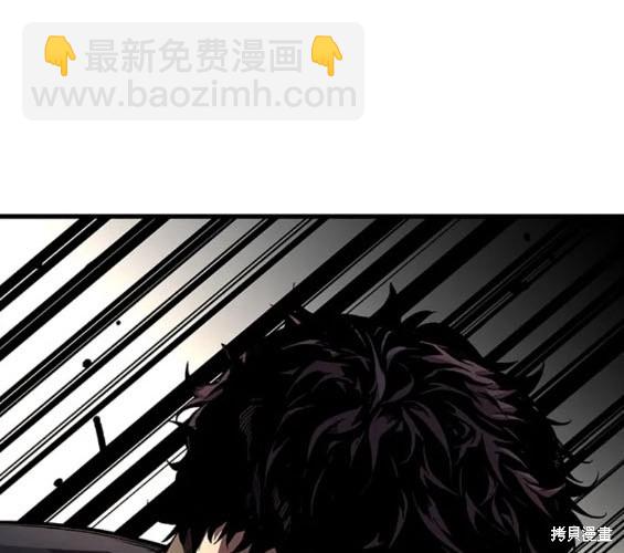 第59话41