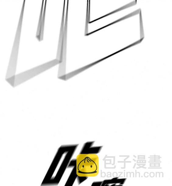 第59话47