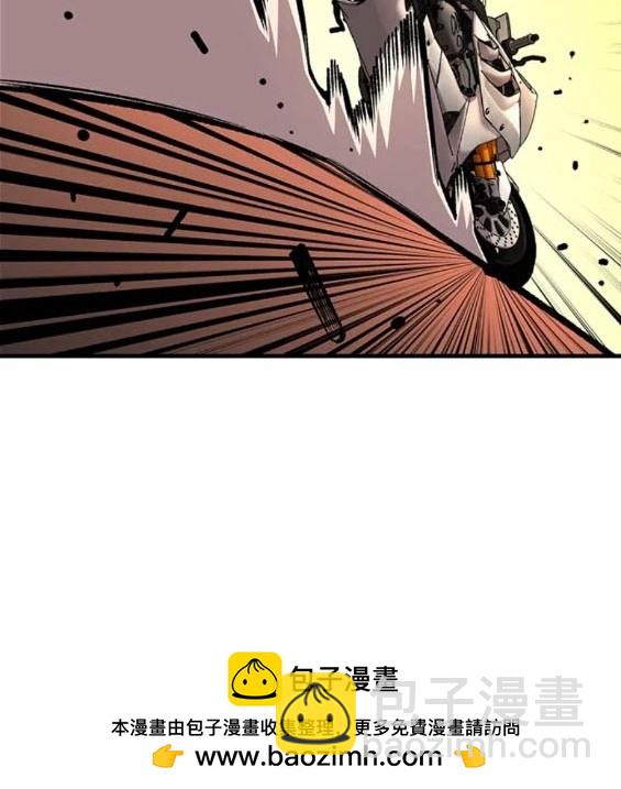 第59话53