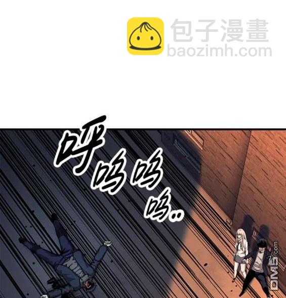 第59话54