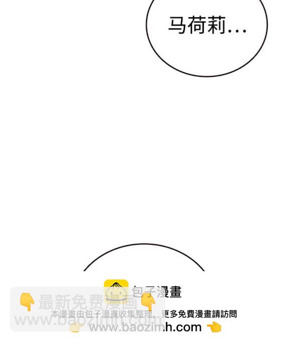 第59话60