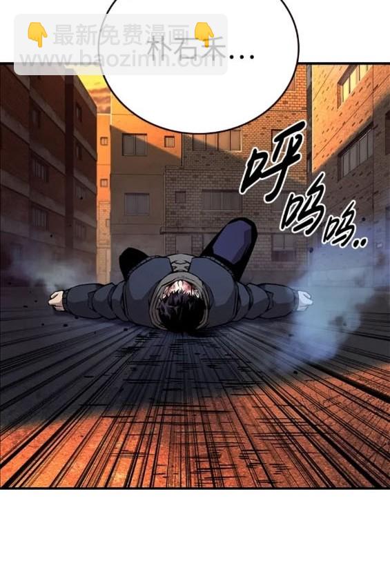 第59话61