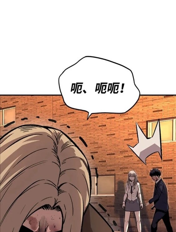 第59话68