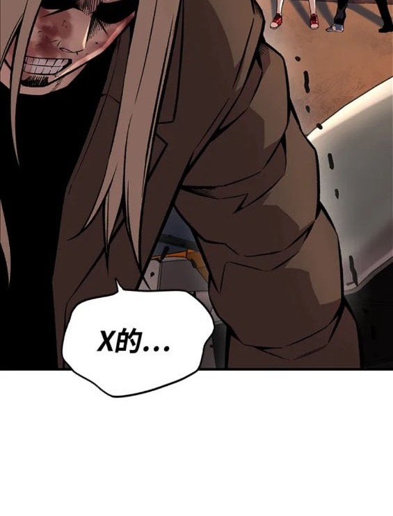 第59话69