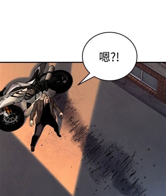 第59话70