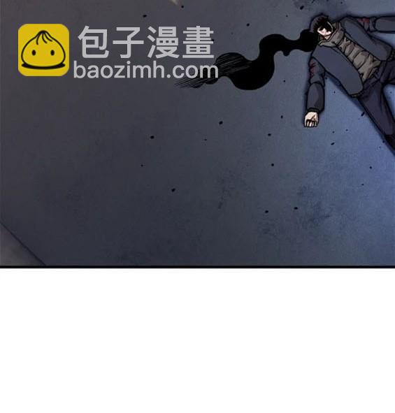 第59话71