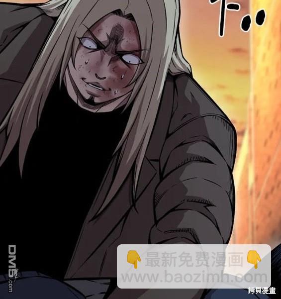 第59话75