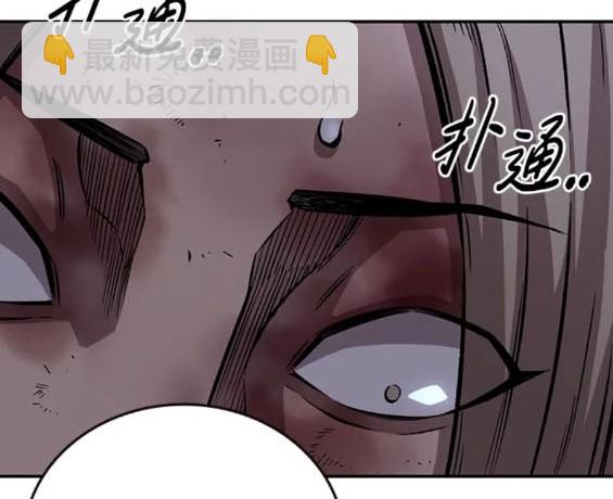 第59话78