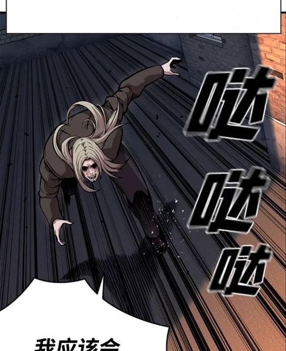 第59话92