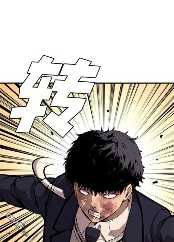 第59话95