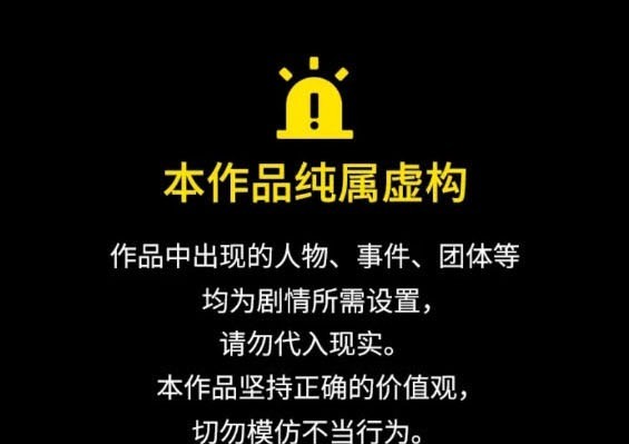 第60话0
