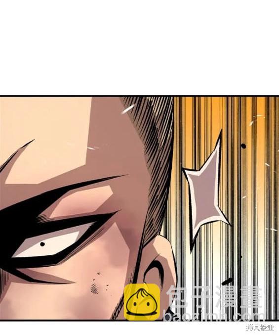 第60话10