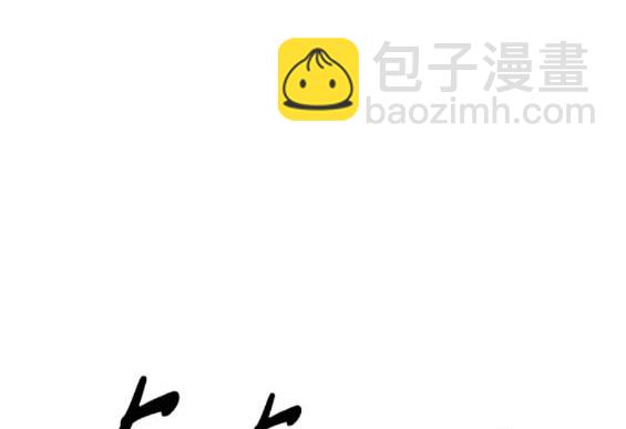 第60话11