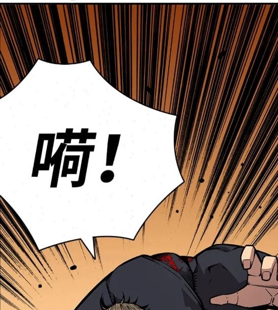 第60话117