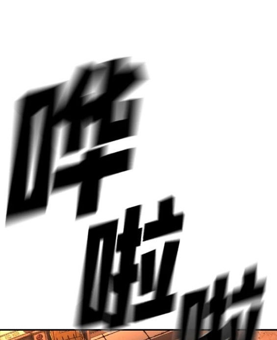 第60话141